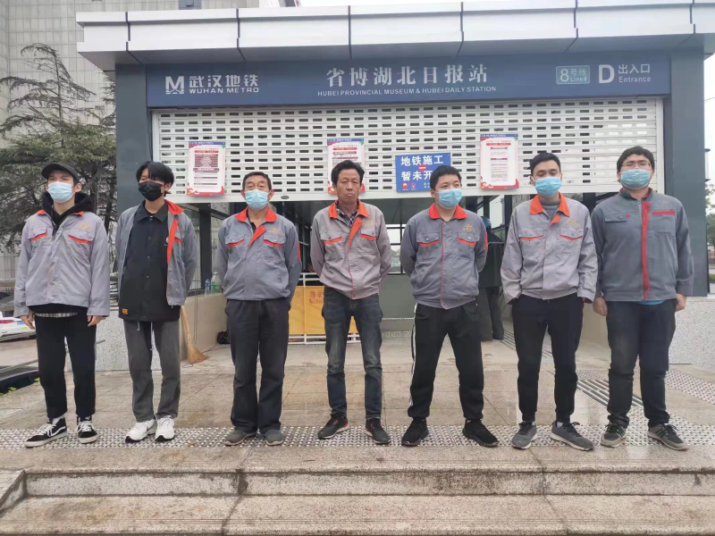 武汉地铁中央空调清洗