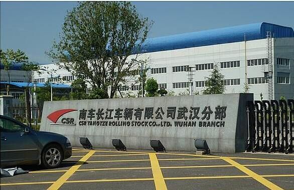 动车基地中央空调维保